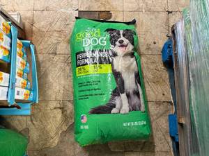 lot 312 image: 50lbs Good Dog Performance Formula Dog Food