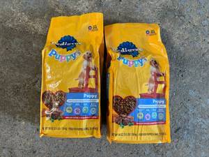 lot 316 image: 4x 3.5lb Bags Pedigree Puppy Food