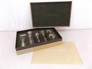 lot 45 image: NEW in Box MondSub Skin Care Set