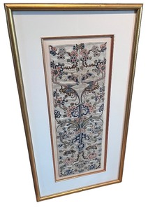lot 73 image: Framed Pair of Chinese Embroidered Sleeve Bands