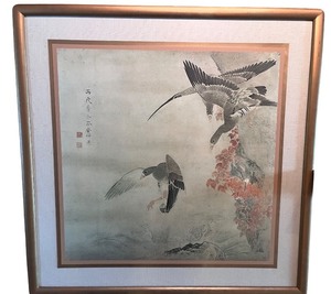 lot 77 image: Framed Japanese Artwork of Birds in Flight