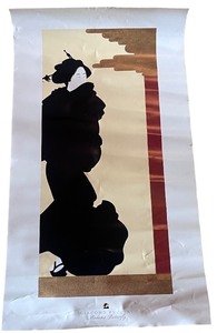 lot 78 image: Giacomo Puccini Madama Butterfly Poster