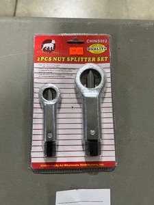 lot 63 image: 2PCS NUT SPLITTER SET