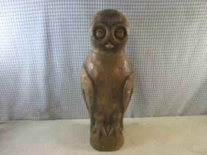 lot 26 image: (CS) Large Vintage Hand Carved Wood...