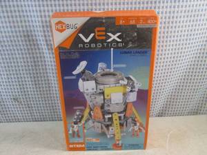 lot 29 image: (CS) Hex Bug Vex Robotics Lunar Lan...