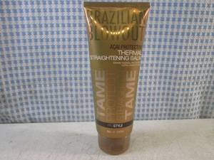 lot 66 image: (EC1) Brazilian Blowout Acai Protec...