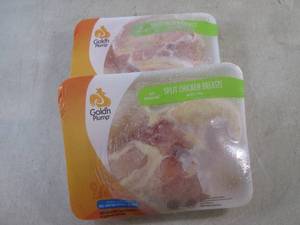 lot 138 image: (FRZ) 2 Frozen Packages of Split Ch...