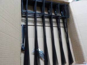 lot 155 image: Metal Lawn Fence...