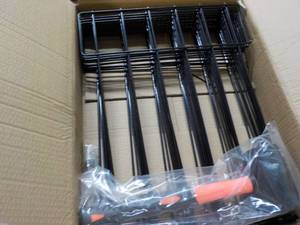 lot 156 image: Metal Lawn Fence and Mallot...