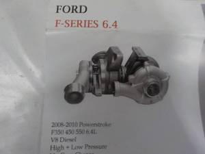 lot 216 image: Turbo Ford Rebuild- stop in to insp...