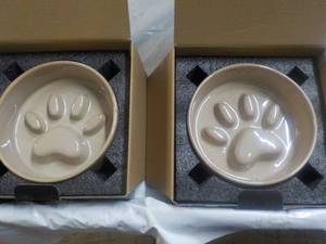 lot 217 image: 2 Woof Security Dog Bowls 6 Diamet...