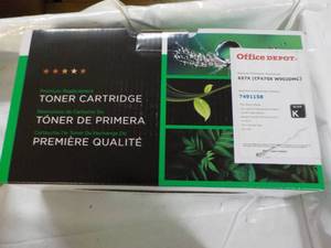 lot 83 image: Office Depot Premium Replacement To...
