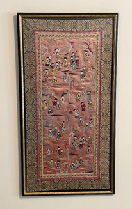lot 17C image: Vintage Asian Embroidered Silk Artwork Framed