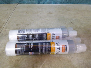 lot 17 image: 2 Simpson Strong-Tie SET-3G Epoxy