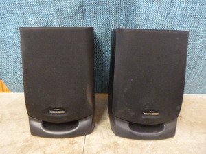 lot 31 image: 2 Philips Magnavox Stereo Speakers