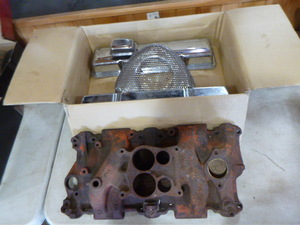 lot 45 image: Automotive Parts