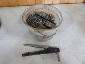 lot 75 image: Rivet Tool