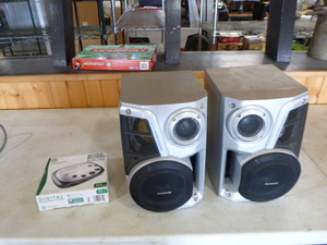 lot 83 image: Panasonic Speakers and Answering Machine
