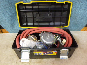 lot 106 image: Impco Model E Propane Conversion Kit