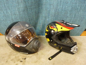 lot 114 image: 2 Helmets