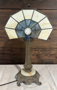 Gorgeous Tiffany Style Fanned Lamp