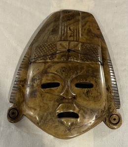 lot 107 image: Vintage Stone Mask