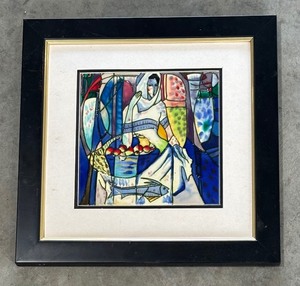 lot 130 image: Yaya Hand Painted Glass Tile Decor by Yaya Guilded Artist