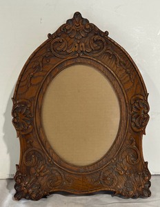 lot 187 image: Vintage Wooden Frame by Image Arts