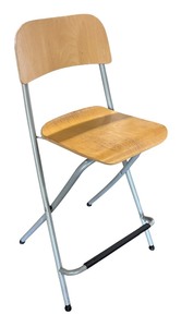 lot 205 image: Ikea Frankin Stool