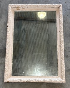 lot 264 image: Vintage Wall Mirror