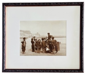 lot 322 image: Framed Vintage Photograph Free Education by F.M. Sutcliffe