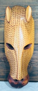 lot 318 image: 14 Inch Handcrafted Wood Animal Mask Wall Decor
