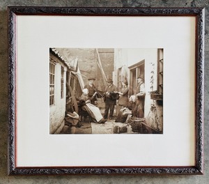 lot 64B image: Framed Frank Meadows Sutcliffe Vintage Photograph Print