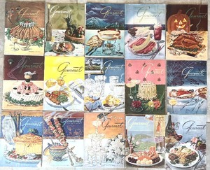 lot 391 image: Collection of 20 Vintage Gourmet Food Magazines