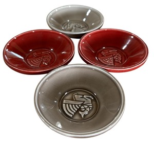 lot 364 image: Set of 4 Vintage Air France Dip Bowls