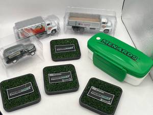 lot 66 image: New Menards Toys & Gift Lot