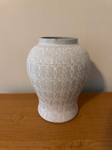 lot 122 image: White Ceramic Vase with Raised Pattern Design