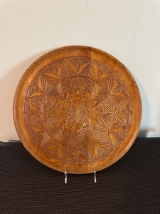 lot 128 image: Hand-Carved Wooden Decorative Plate with Geometric Design