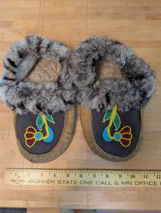 lot 6 image: Beaded Leather Moccasin Slippers with Fur Trim