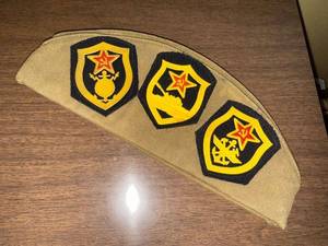 lot 47 image: Soviet Russian Army Pilotka Cap with Military Insignia Patches
