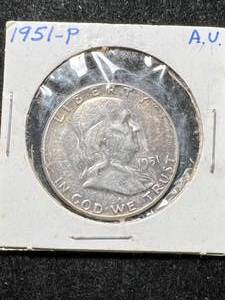 lot 50 image: 1951 US FRANKLIN HALF DOLLAR AU