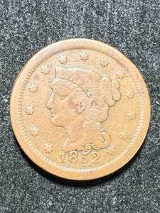 lot 63 image: 1852 US BRAIDED HAIR LARGE CENT