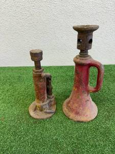 lot 43 image: Vintage Jacks