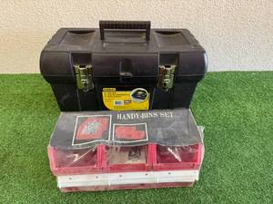 lot 128 image: Stanley Tool Box & Handy-Bins Set