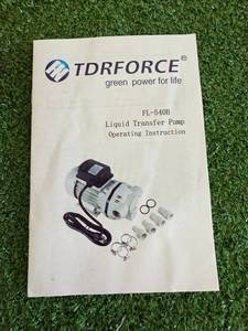 lot 130 image: TDR Force Transfer Pump - New