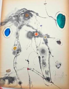 lot 20 image: Richard M. Powers Mix Media Poster Signed & Numbered   Prolific Science Fiction Illustrator