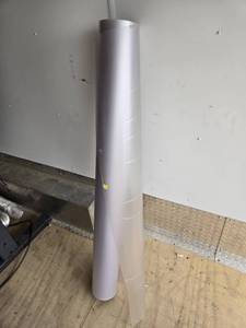 lot 18 image: 51 x 150 Scratch Resist Overlaminate Roll