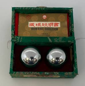 lot 85 image: Vintage SHOUXING Chiming Meditation Balls In Original Box
