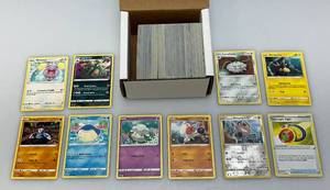lot 167 image: Misc. POKEMON Trading Cards (Unsorted)