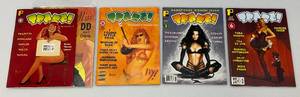 lot 202 image: Vintage Tease Pinup Magazines